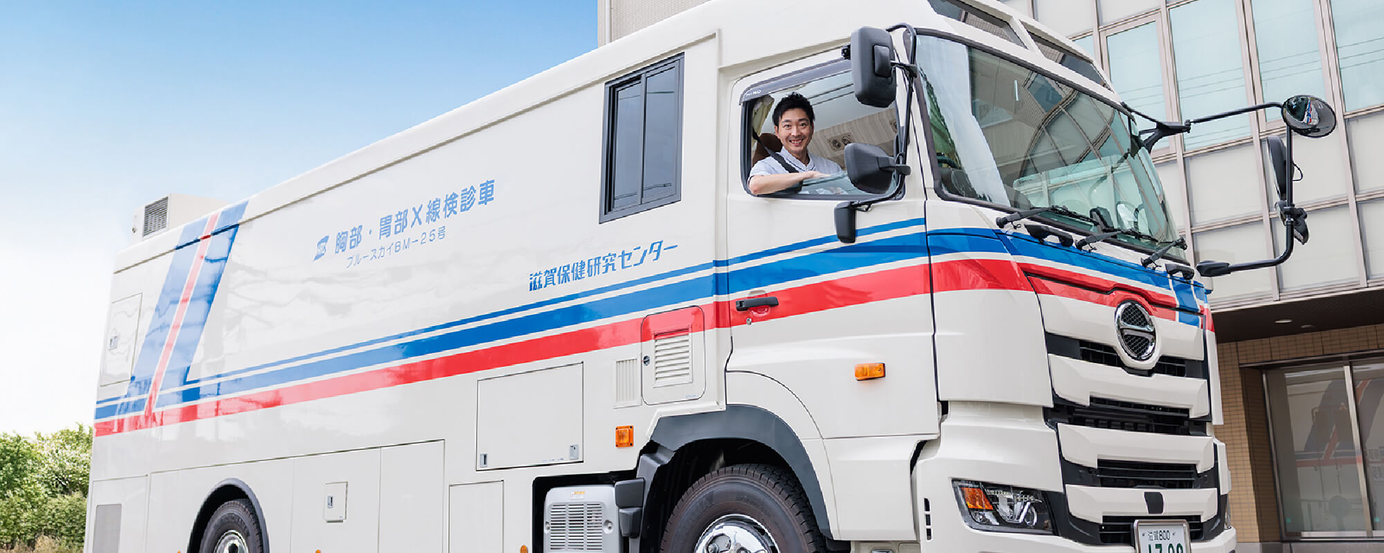 臨床検査技師チームリーダー N.Kさん